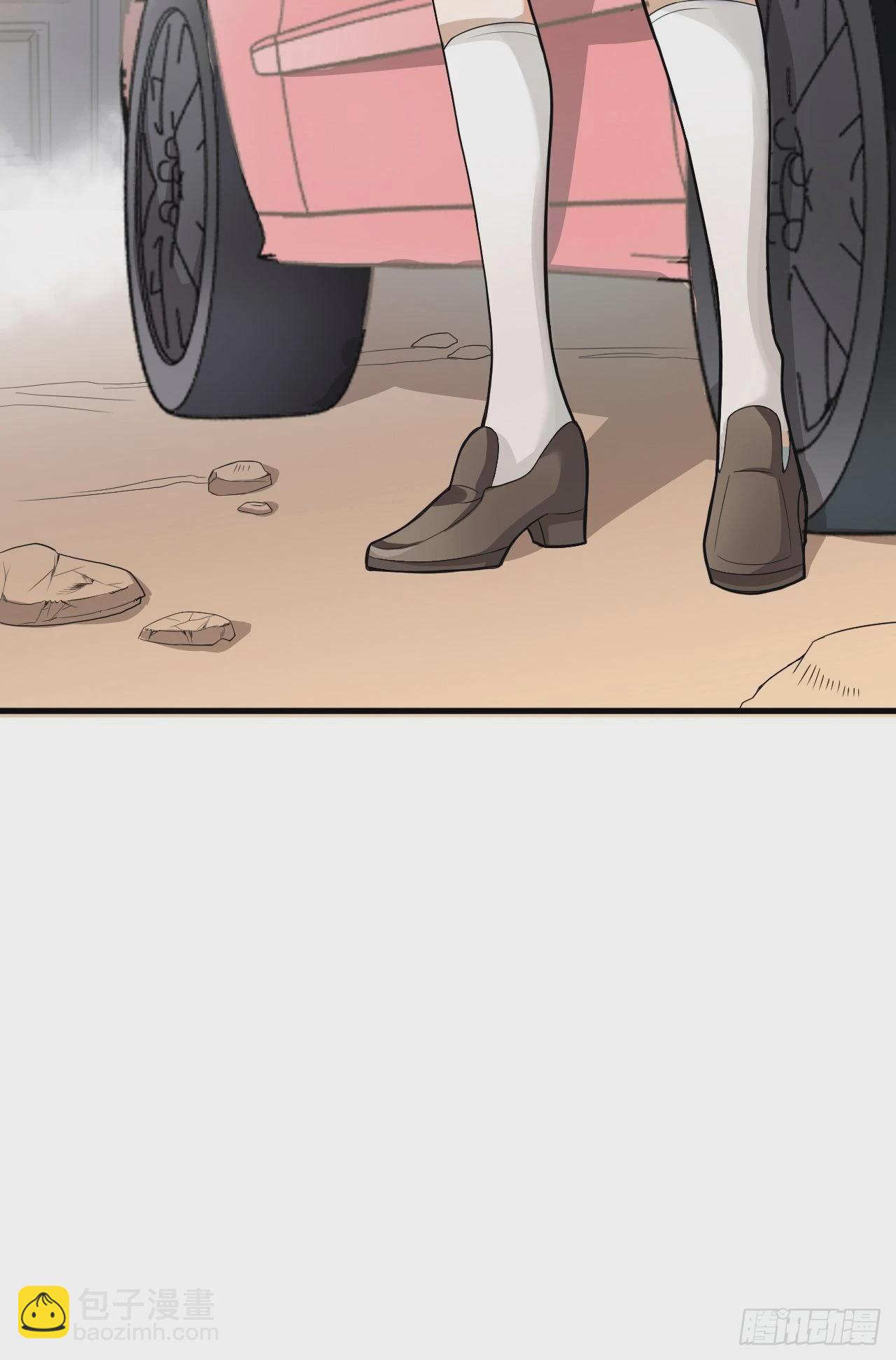 荒誕費洛蒙 - 哥，你對我真好(1/2) - 6