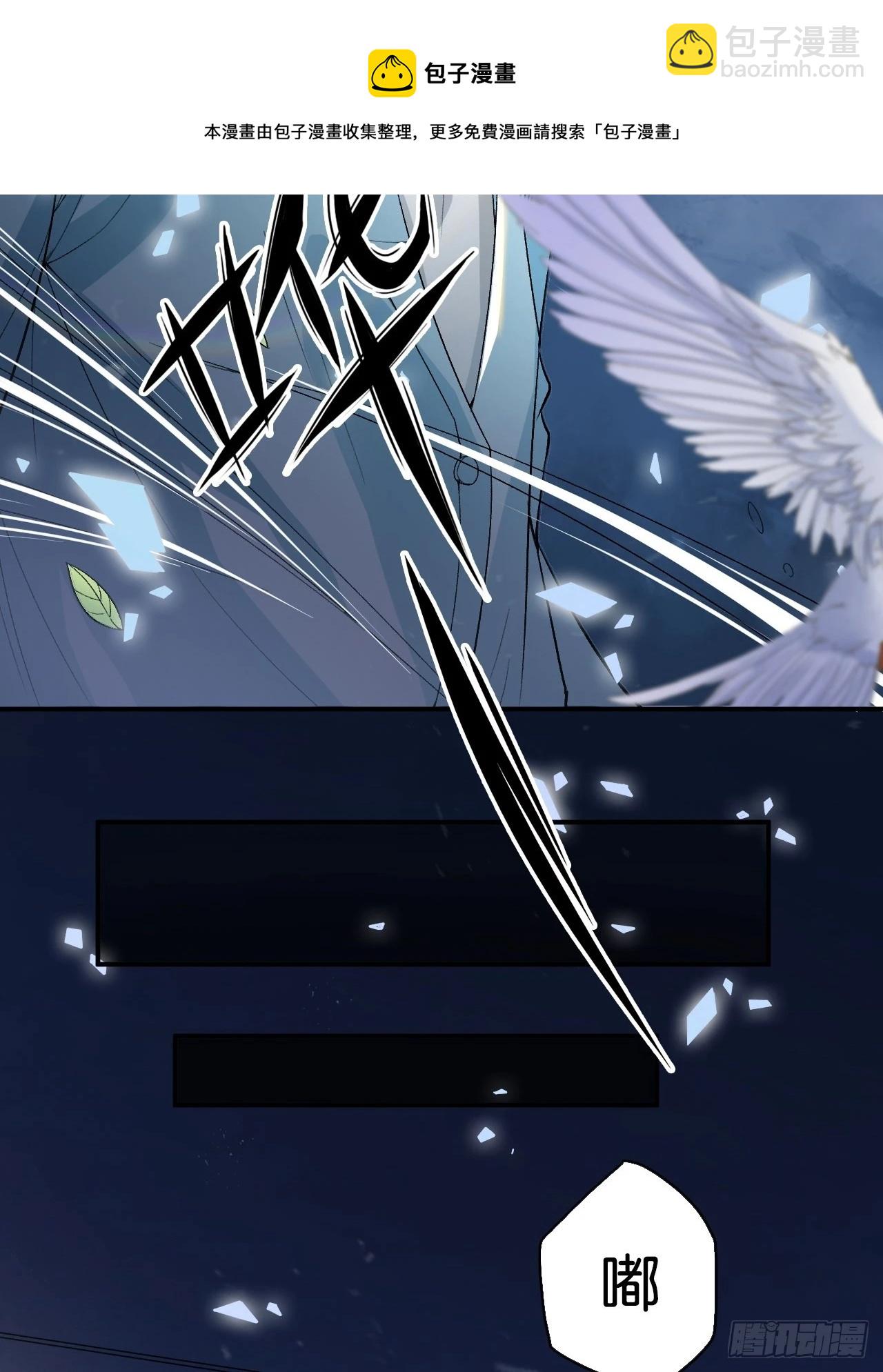 荒誕費洛蒙 - 哥，你對我真好(1/2) - 1