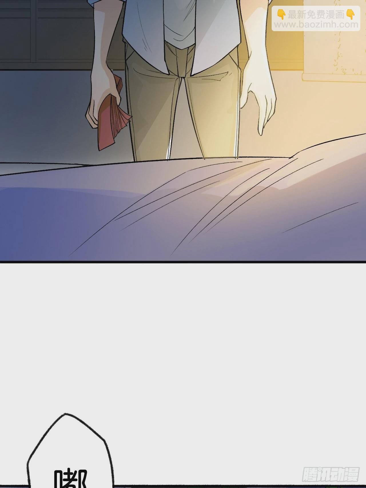 荒誕費洛蒙 - 哥，你對我真好(1/2) - 8