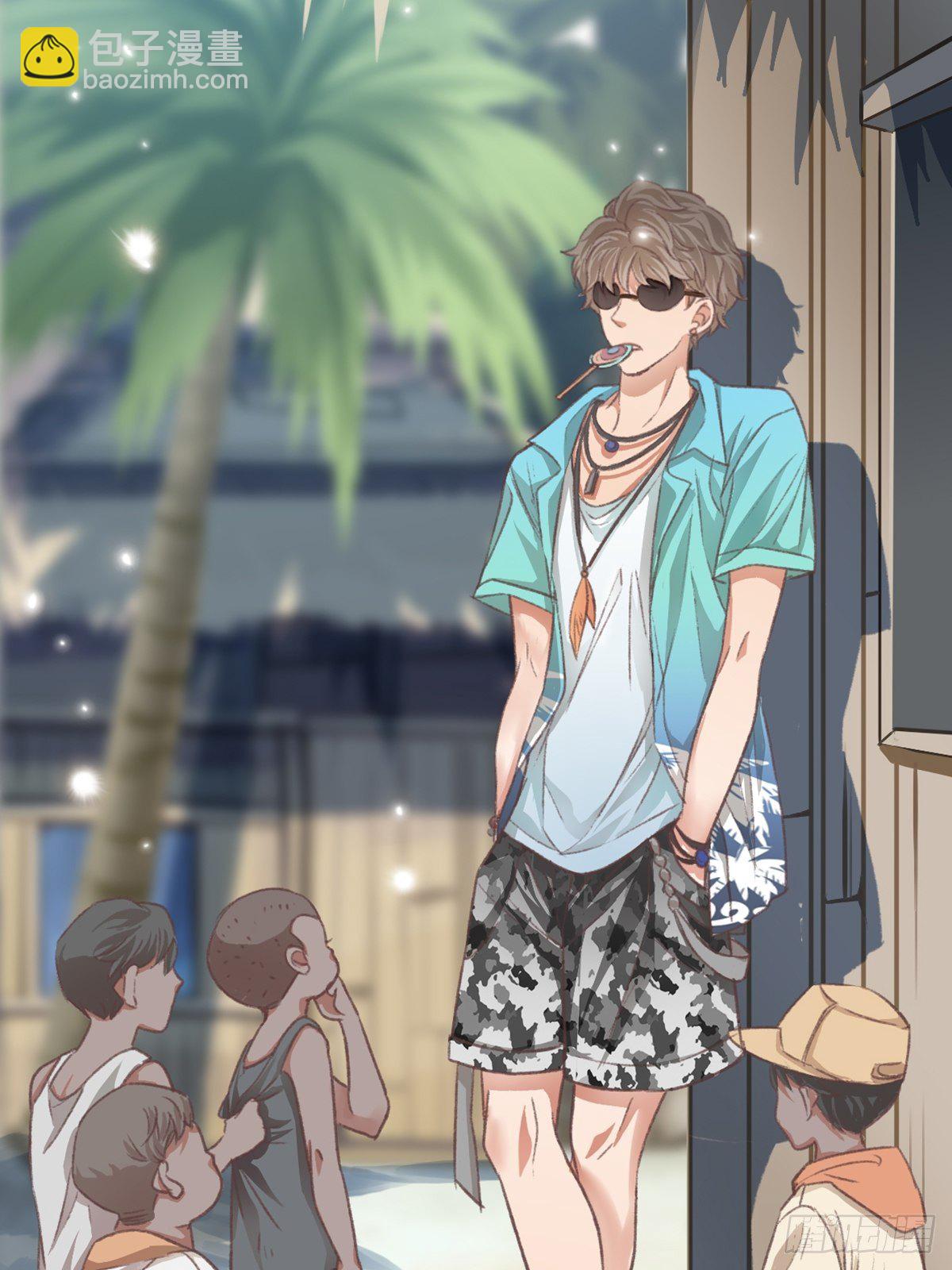 荒誕費洛蒙 - 下次記得喜歡一個有良心的人(2/2) - 2