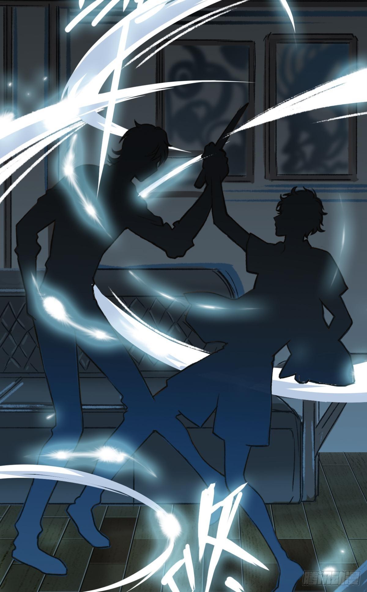 荒誕費洛蒙 - 天堂還是地獄，我們一起去(1/2) - 3