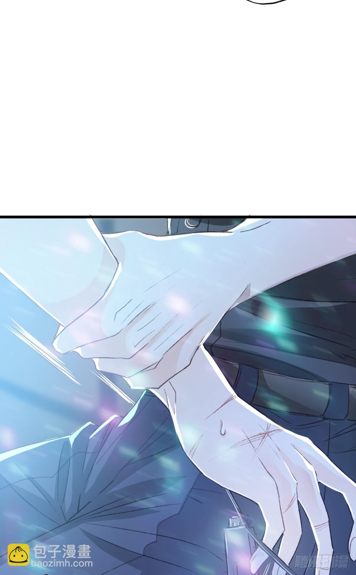 荒誕費洛蒙 - 天堂還是地獄，我們一起去(1/2) - 3