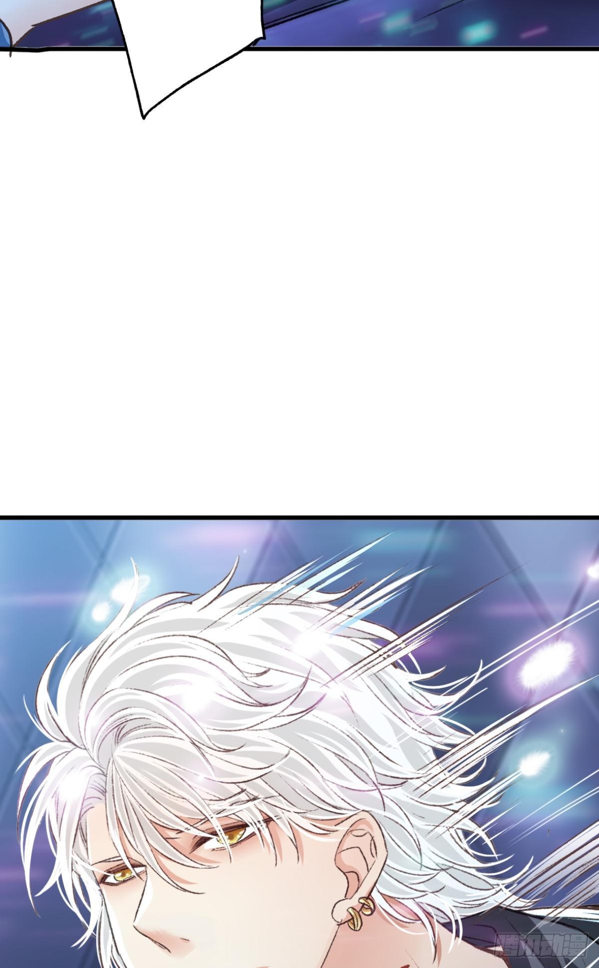 荒誕費洛蒙 - 天堂還是地獄，我們一起去(2/2) - 5