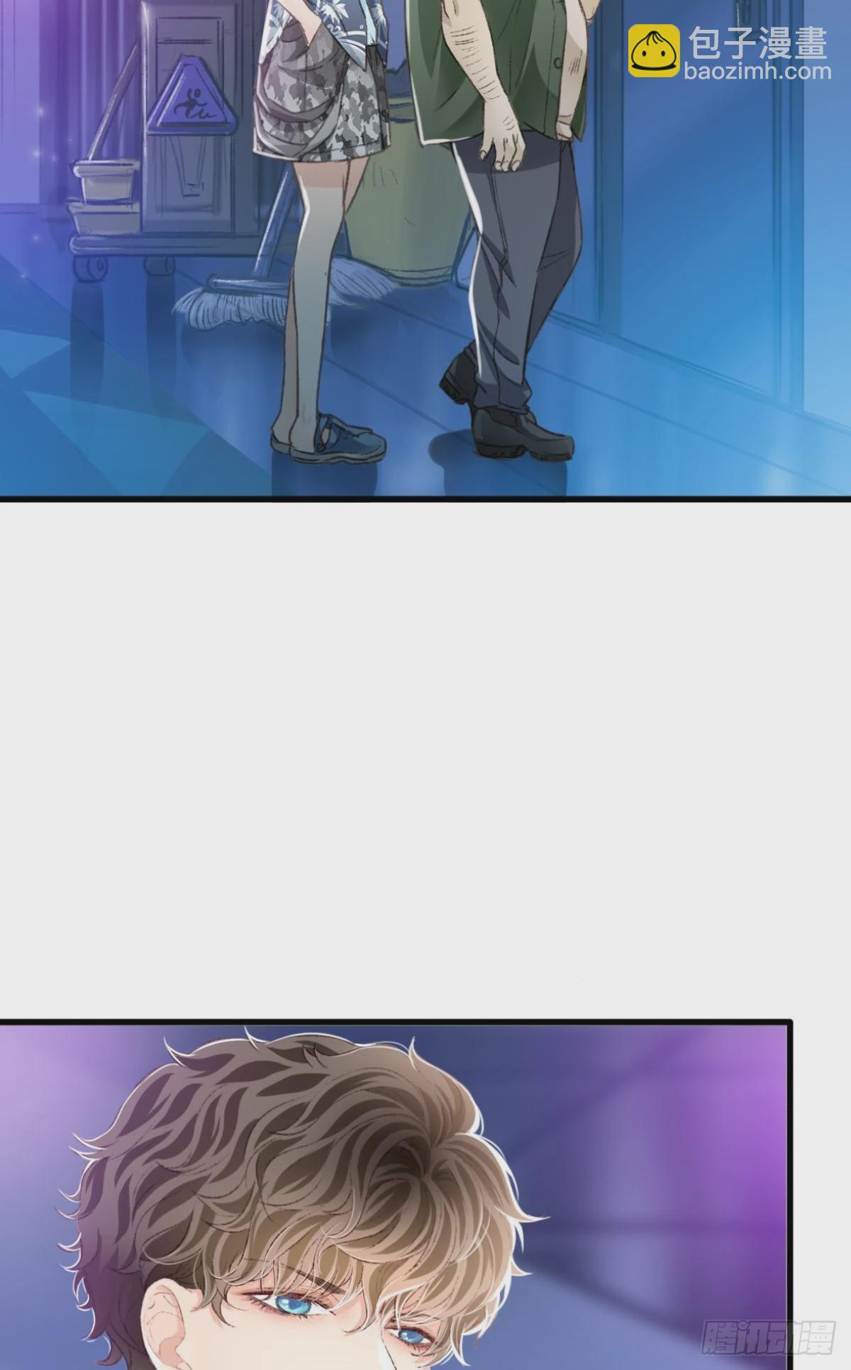 荒誕費洛蒙 - 天堂還是地獄，我們一起去(1/2) - 7