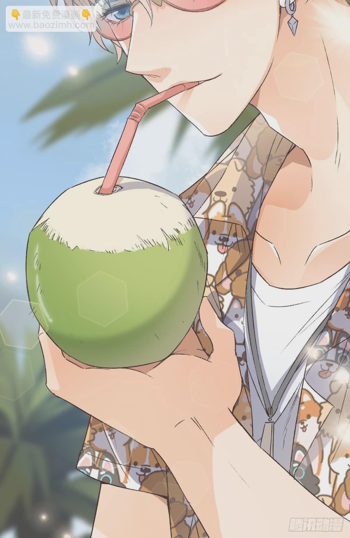 荒誕費洛蒙 - 他是我弟弟，怎麼可能出賣我？(1/2) - 4