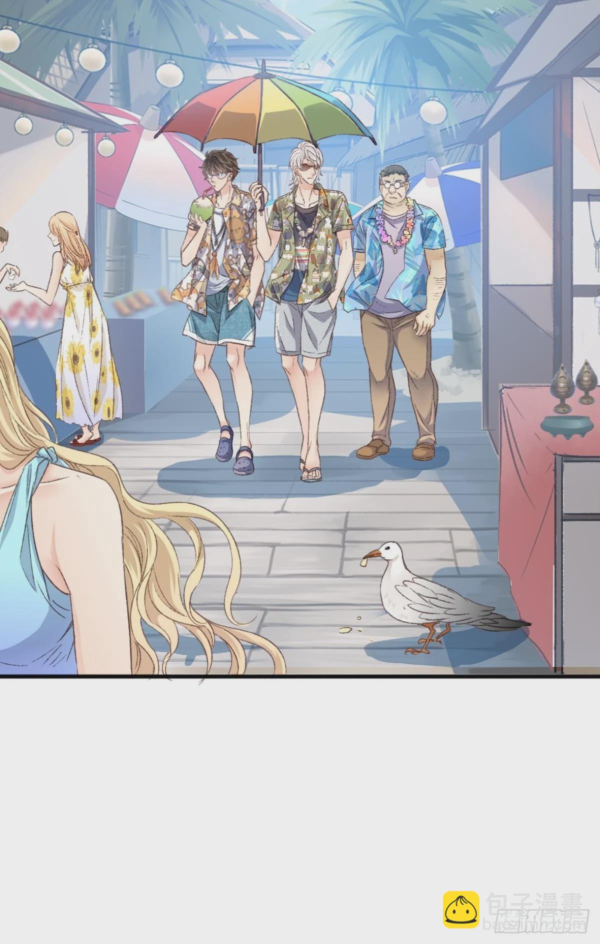 荒誕費洛蒙 - 他是我弟弟，怎麼可能出賣我？(1/2) - 2