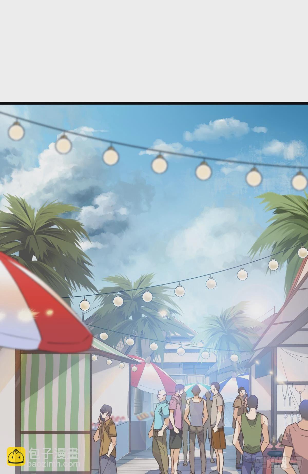 荒誕費洛蒙 - 他是我弟弟，怎麼可能出賣我？(1/2) - 3