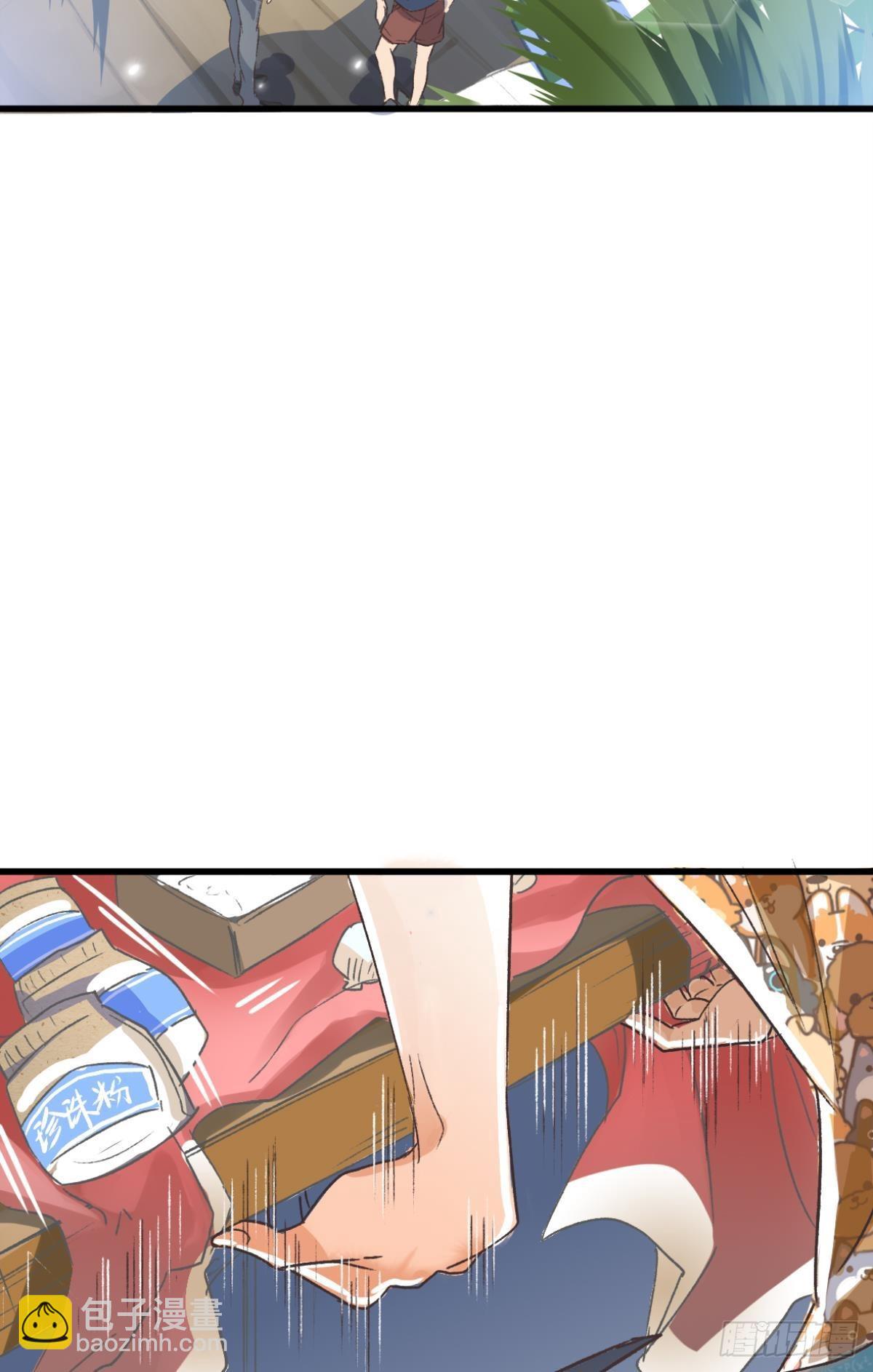 荒誕費洛蒙 - 他是我弟弟，怎麼可能出賣我？(1/2) - 7