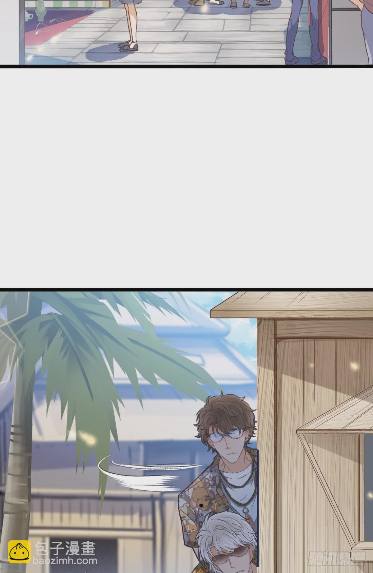 荒誕費洛蒙 - 他是我弟弟，怎麼可能出賣我？(1/2) - 4