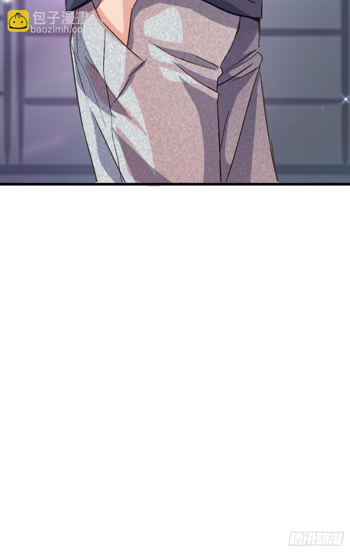 荒誕費洛蒙 - 共犯(1/2) - 6