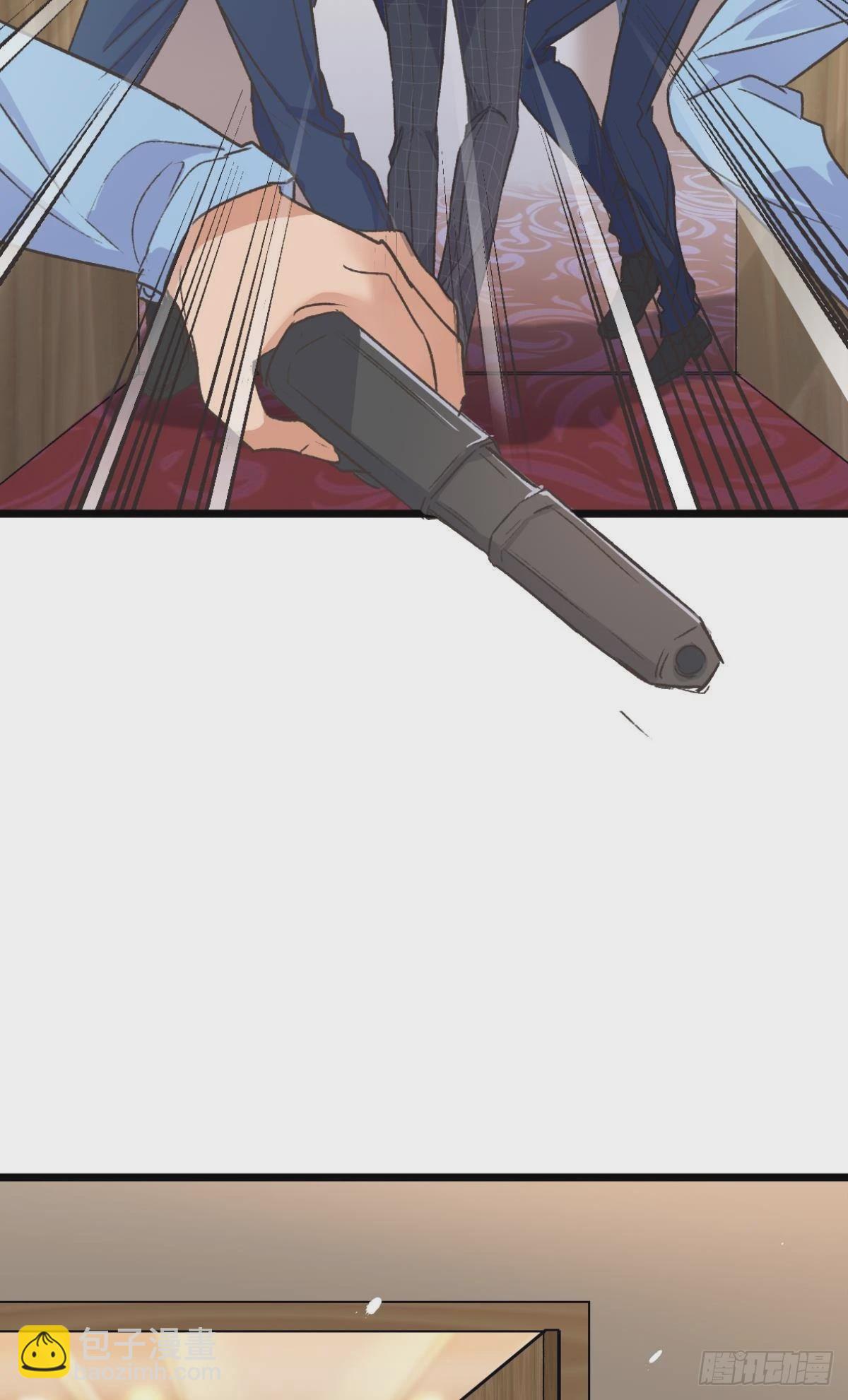 荒誕費洛蒙 - 小貓死而復生？(1/2) - 4