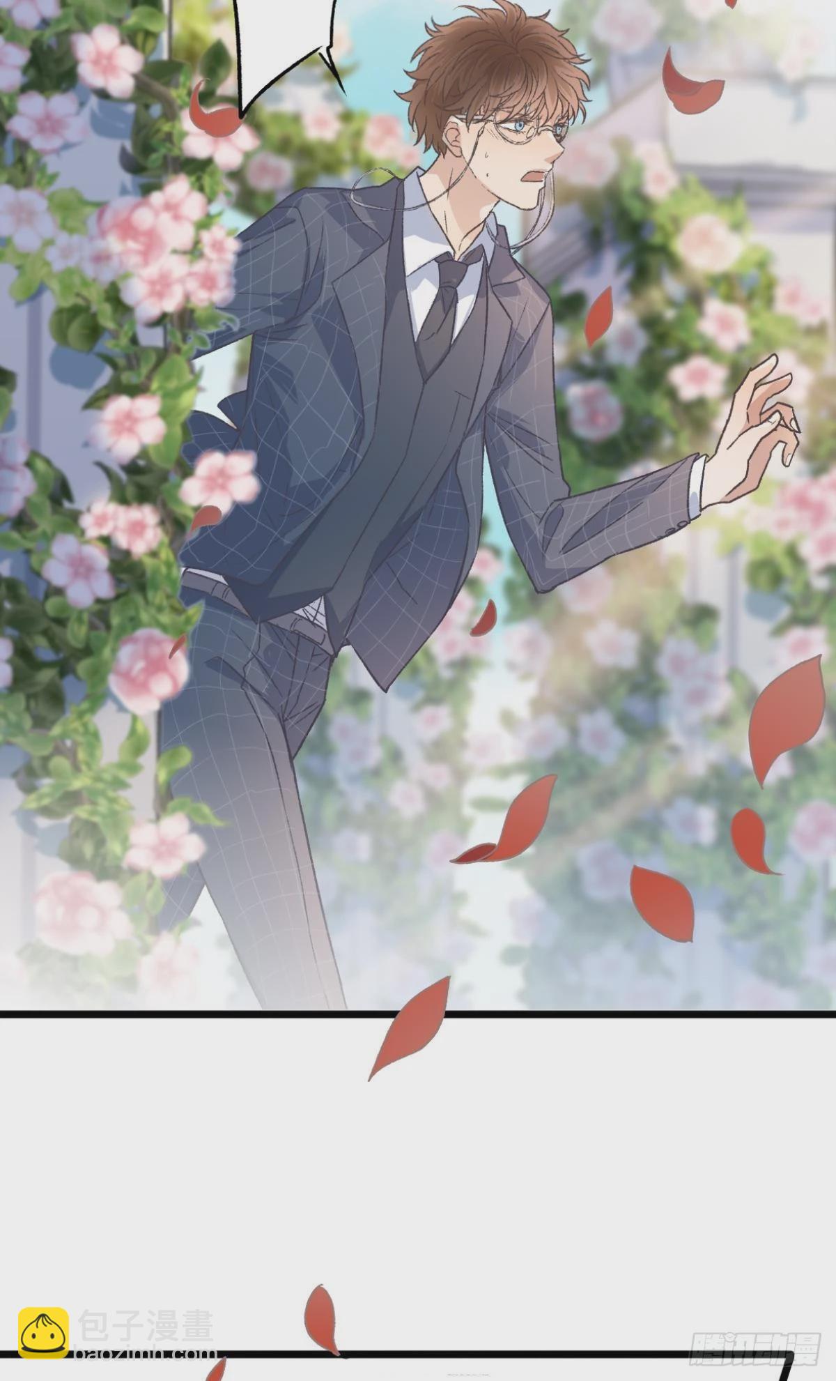 荒誕費洛蒙 - 小貓死而復生？(1/2) - 6