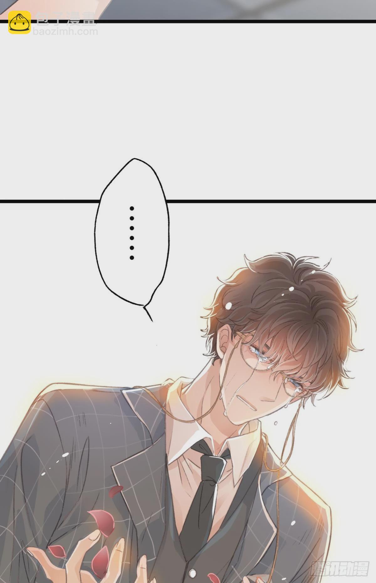 荒誕費洛蒙 - 小貓死而復生？(1/2) - 2