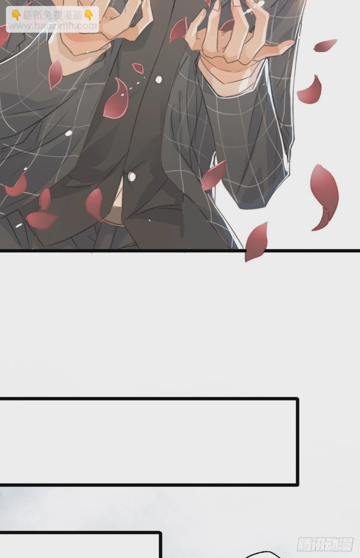 荒誕費洛蒙 - 小貓死而復生？(1/2) - 3