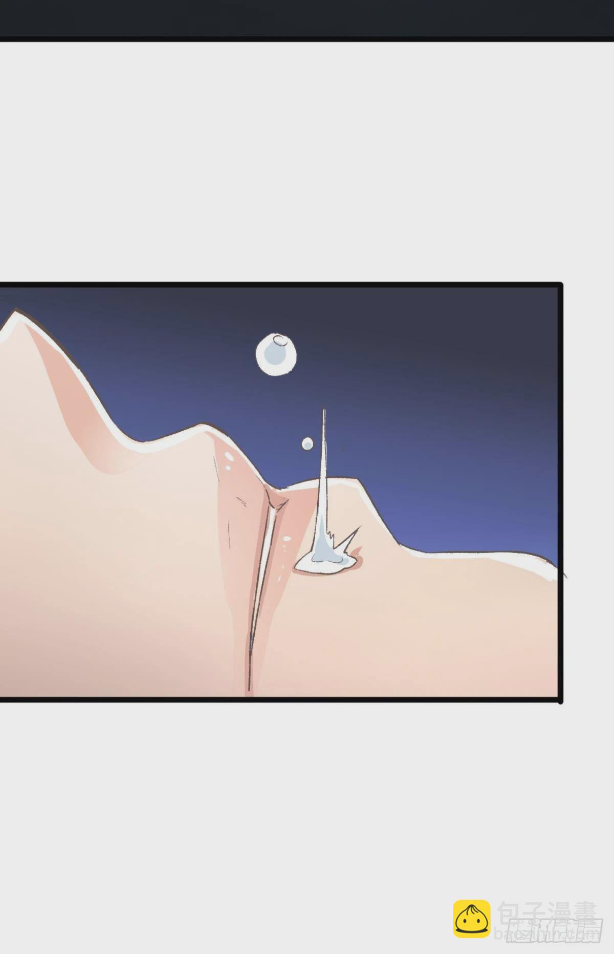 荒誕費洛蒙 - 小貓死而復生？(1/2) - 5