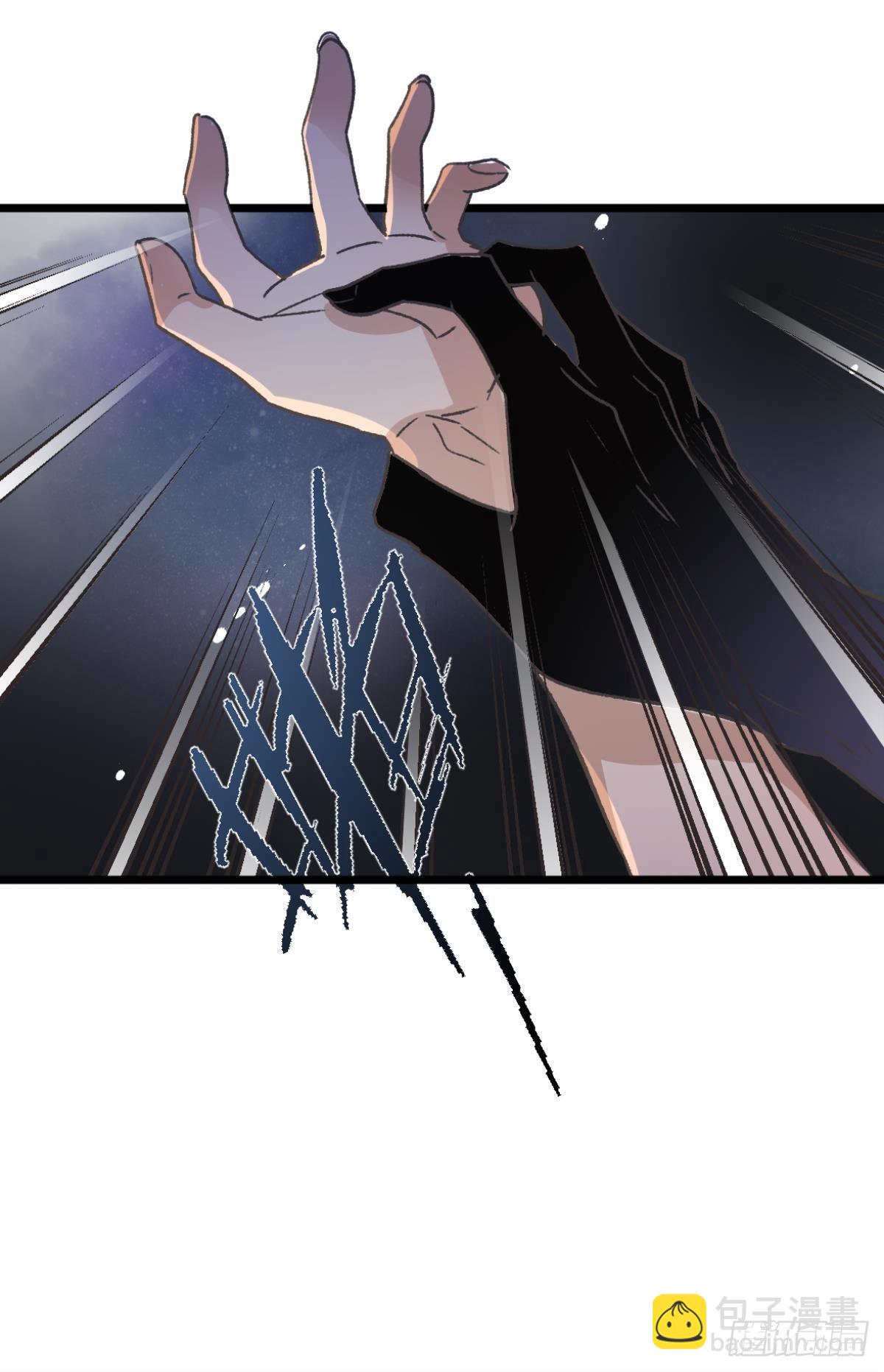 荒誕費洛蒙 - 小貓死而復生？(2/2) - 2