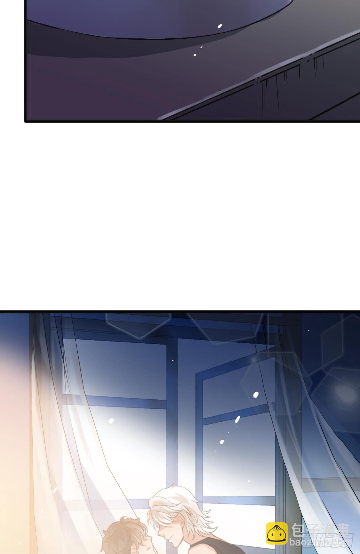 荒誕費洛蒙 - 不是夢(1/2) - 2