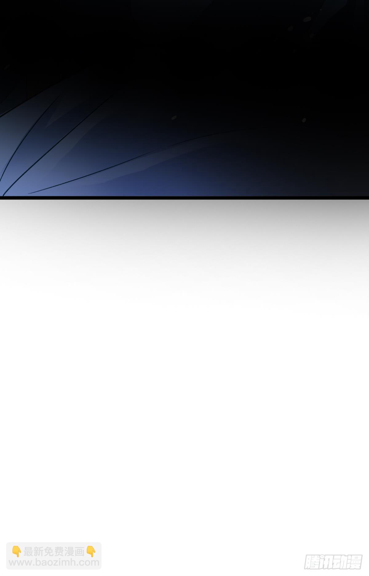 荒誕費洛蒙 - 不是夢(2/2) - 2