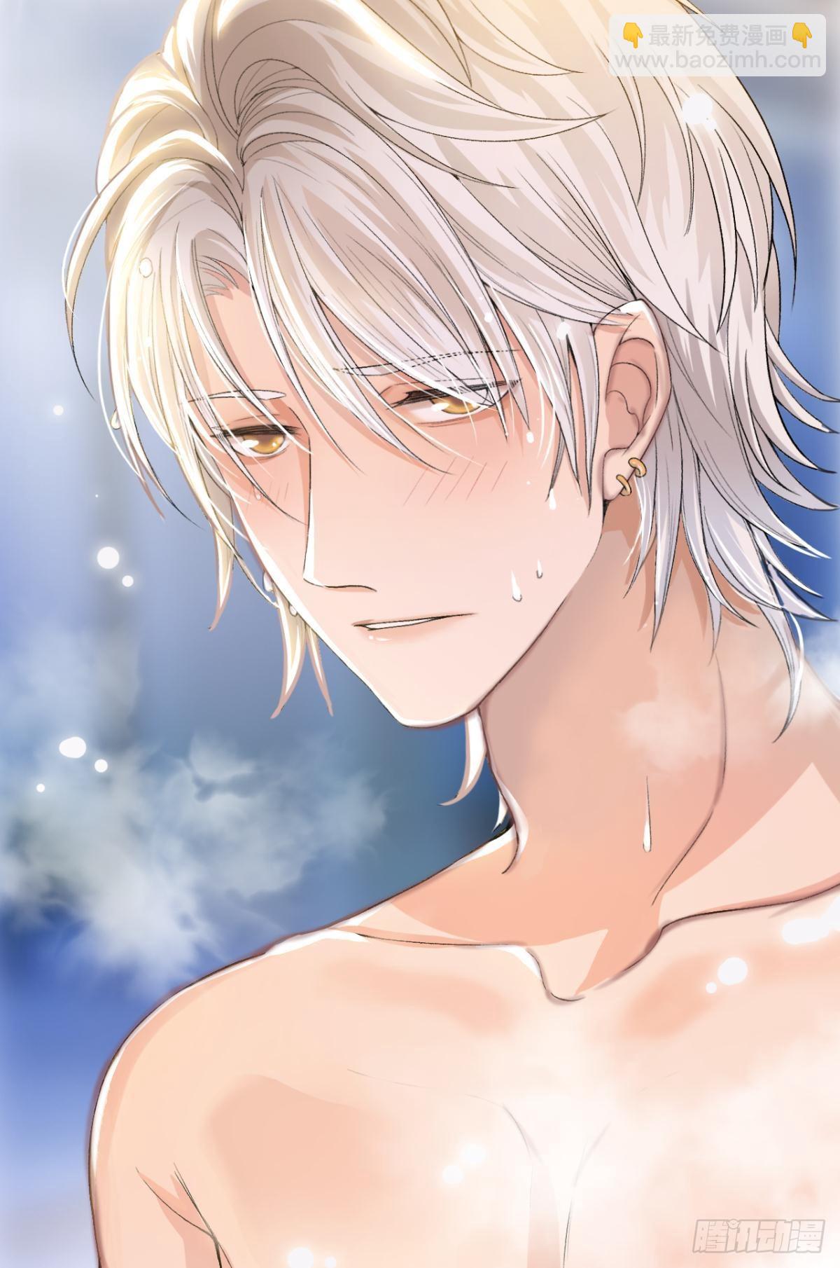 荒誕費洛蒙 - 哥，好燙啊~ - 5