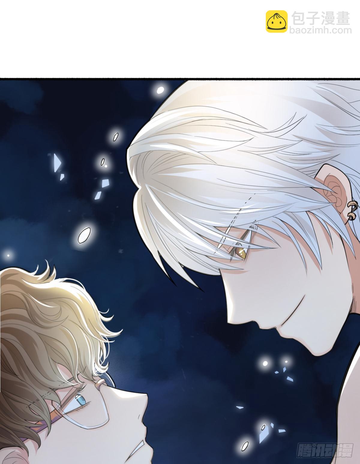 荒誕費洛蒙 - 哥，好燙啊~ - 3