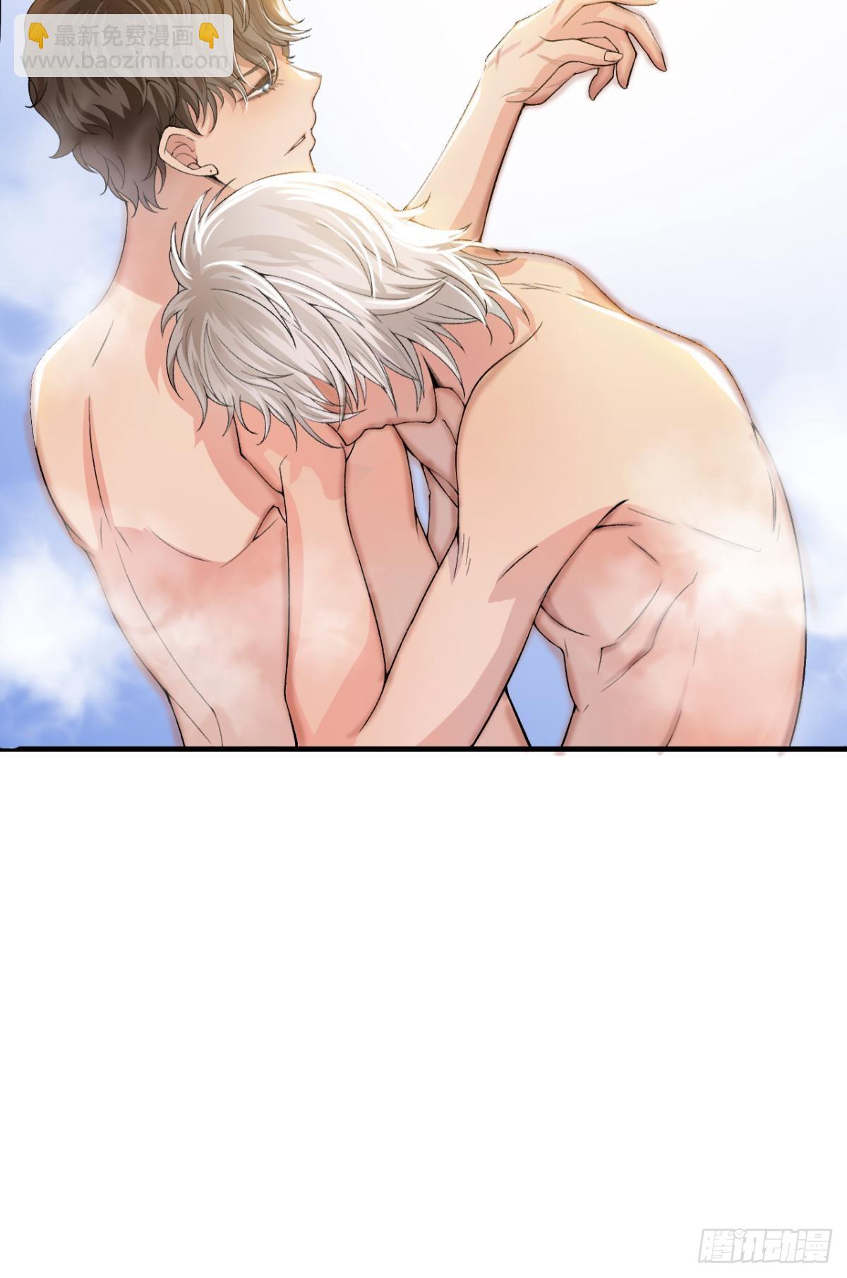 荒誕費洛蒙 - 哥，好燙啊~ - 3