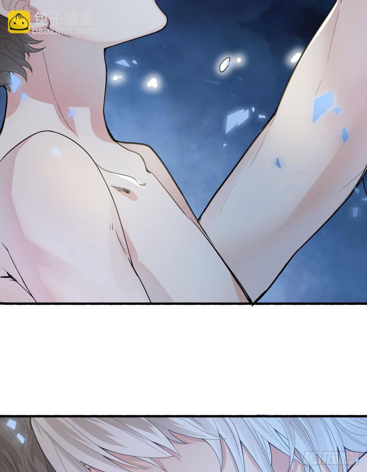 荒誕費洛蒙 - 哥，好燙啊~ - 4