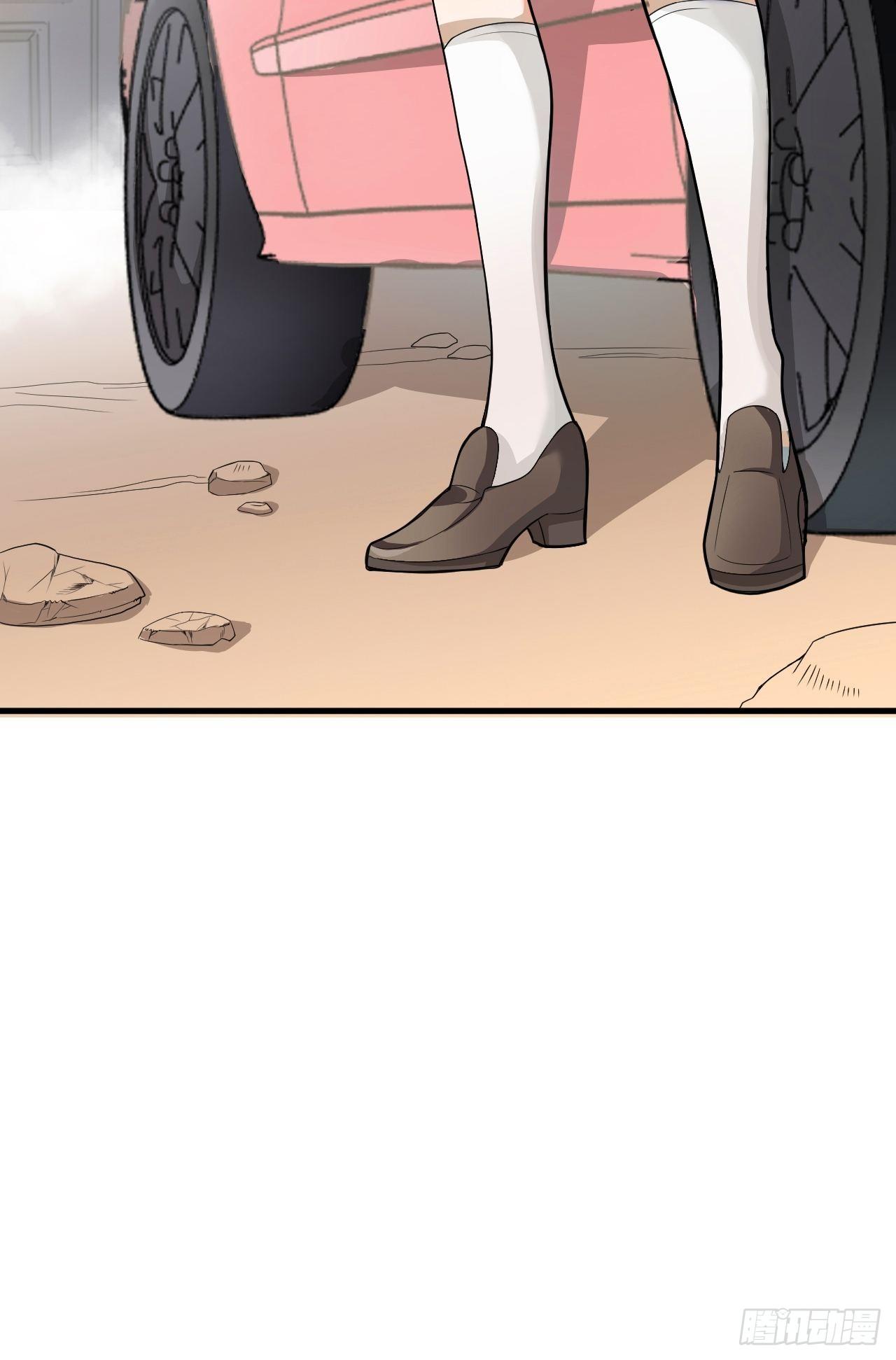 荒誕費洛蒙 - 哥，你對我真好(1/2) - 6