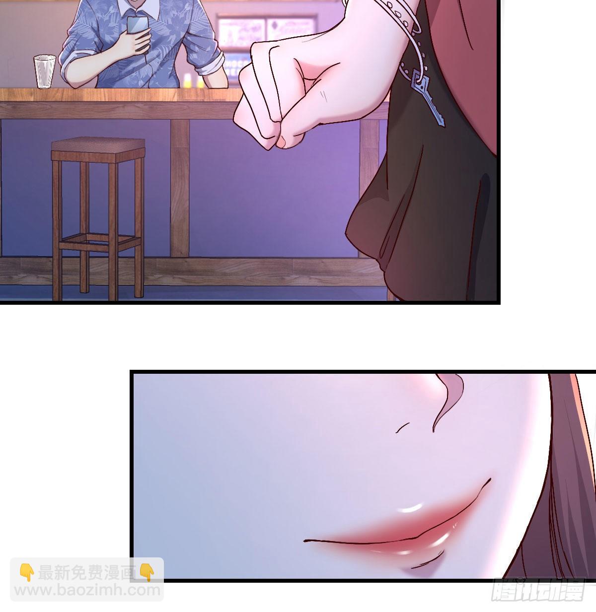 消失的妹子(1/3)-第2话