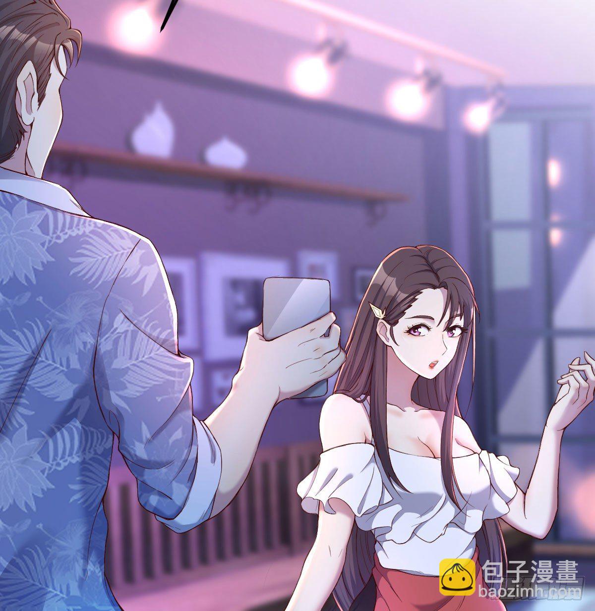 消失的妹子(1/3)-第2话