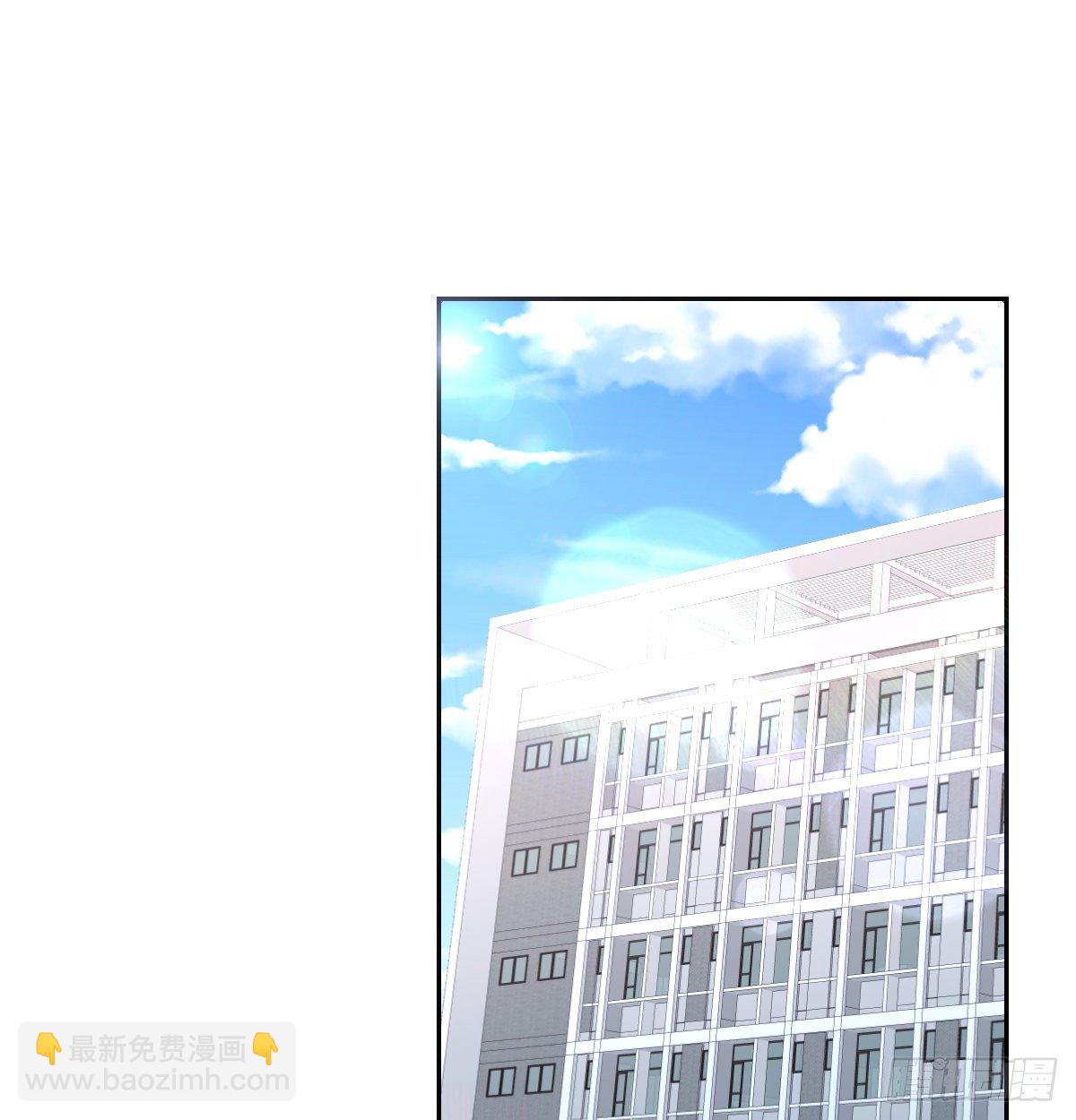 帮你泡她-第12话