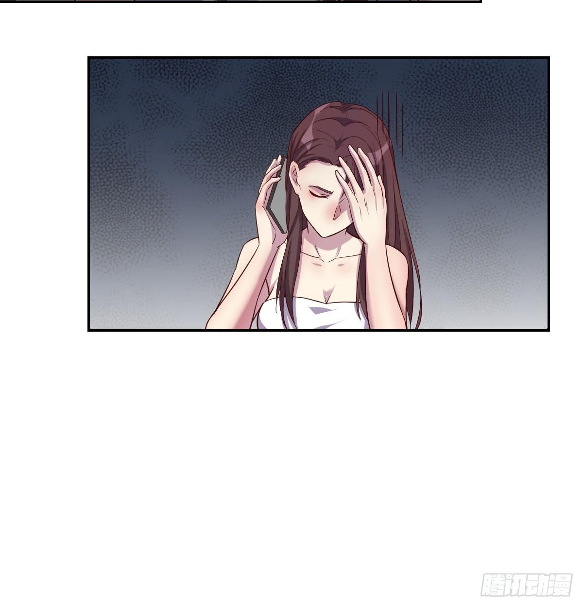 帮你泡她-第12话