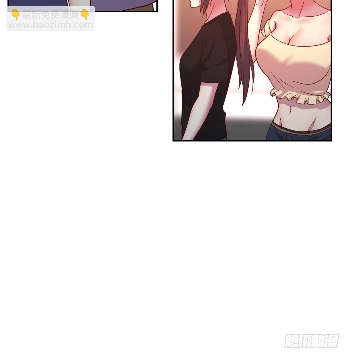 南海公墓-第14话