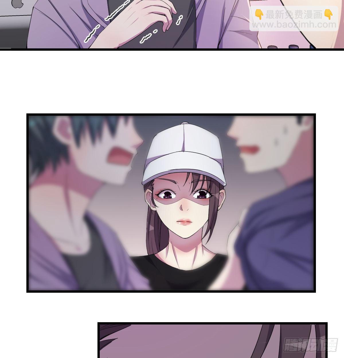 南海公墓-第14话