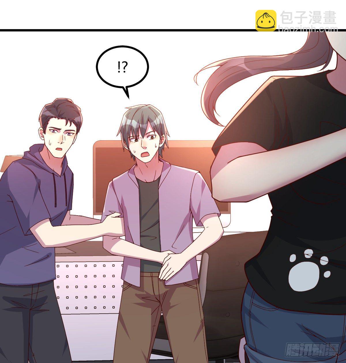 南海公墓-第14话