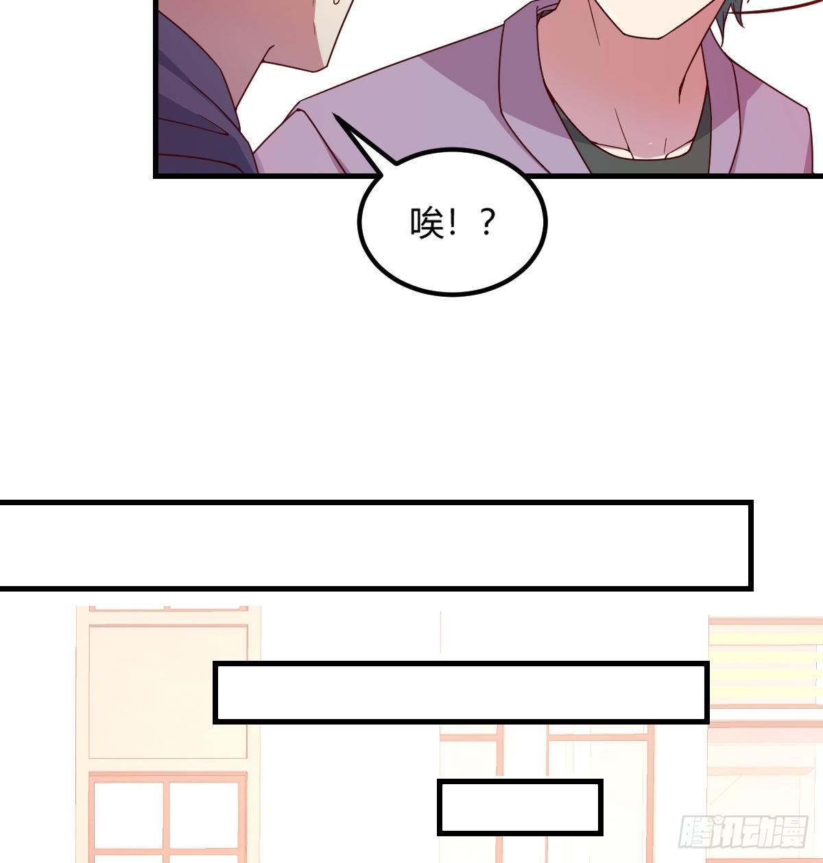 南海公墓-第14话