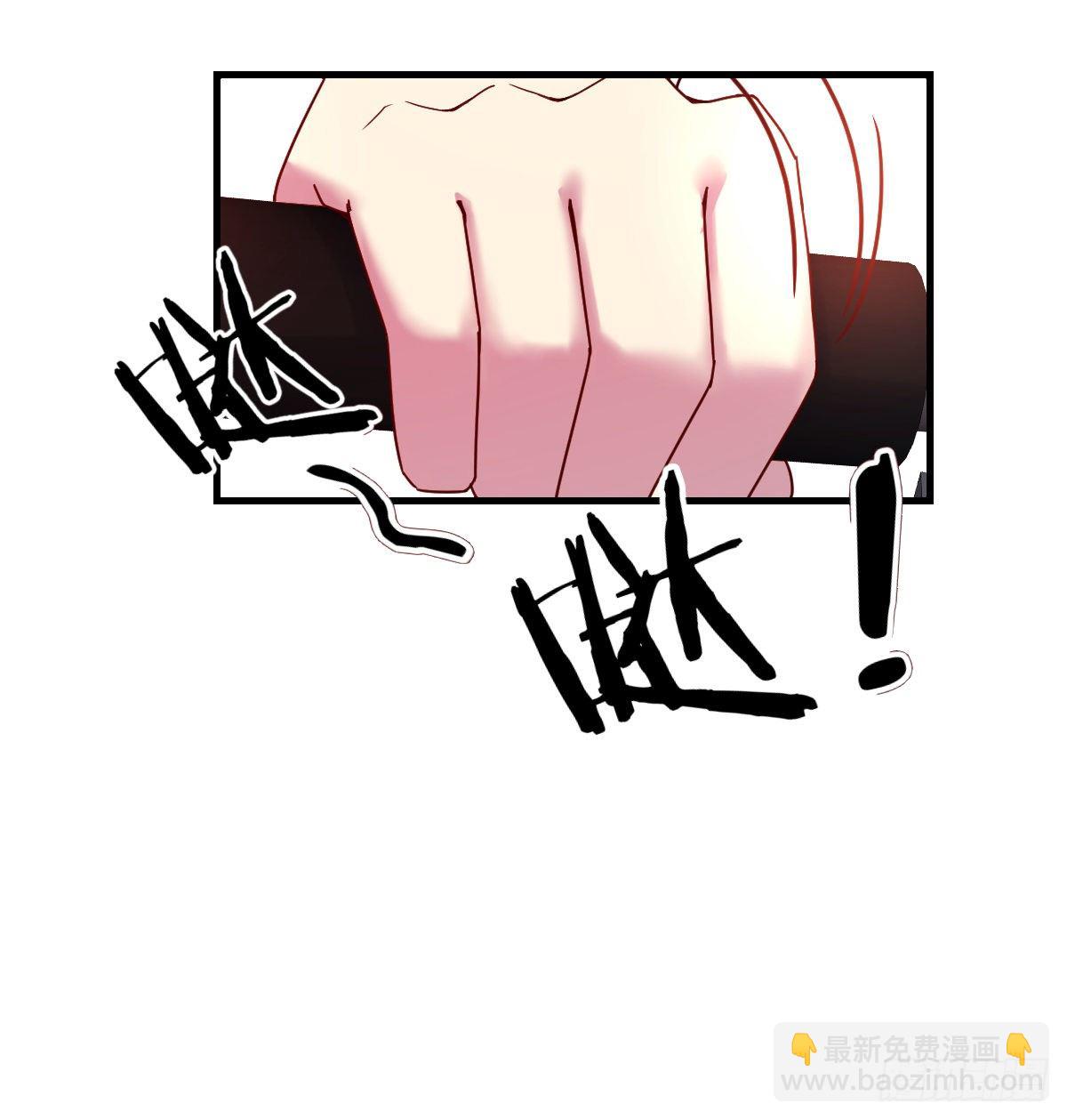 南海公墓-第14话