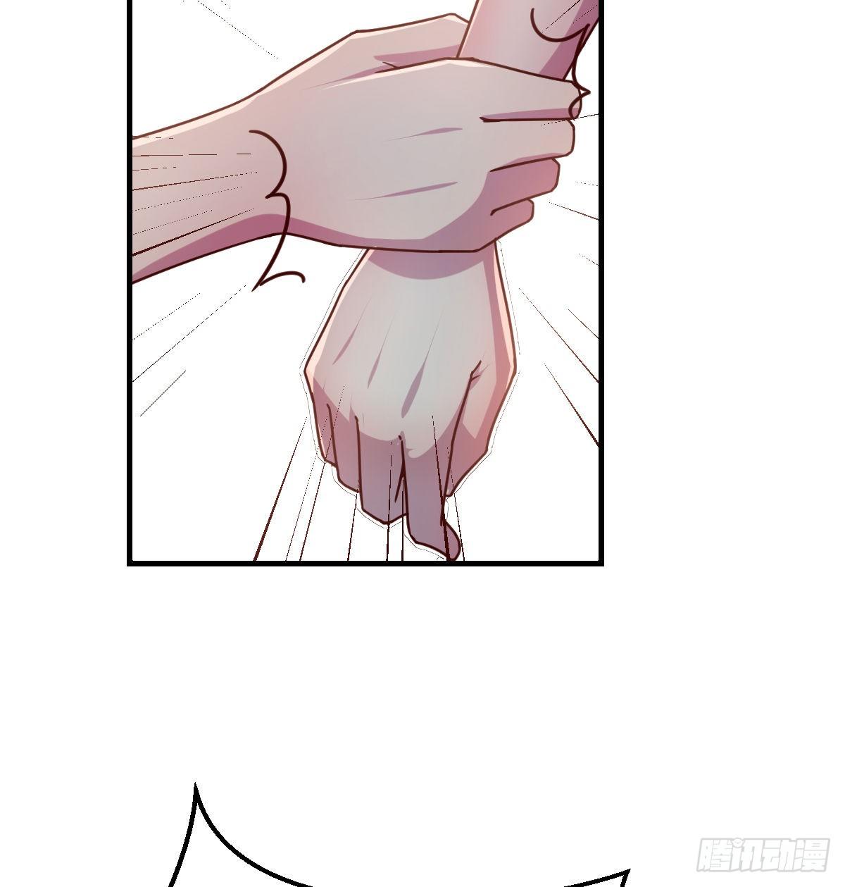 回忆之人-第16话