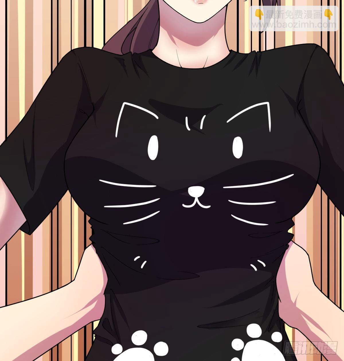 回忆之人-第16话