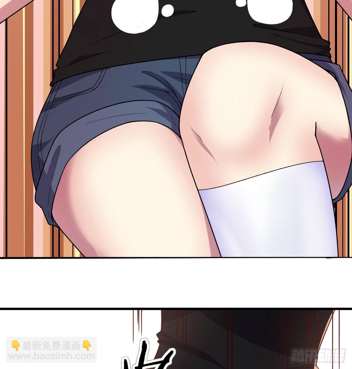 回忆之人-第16话