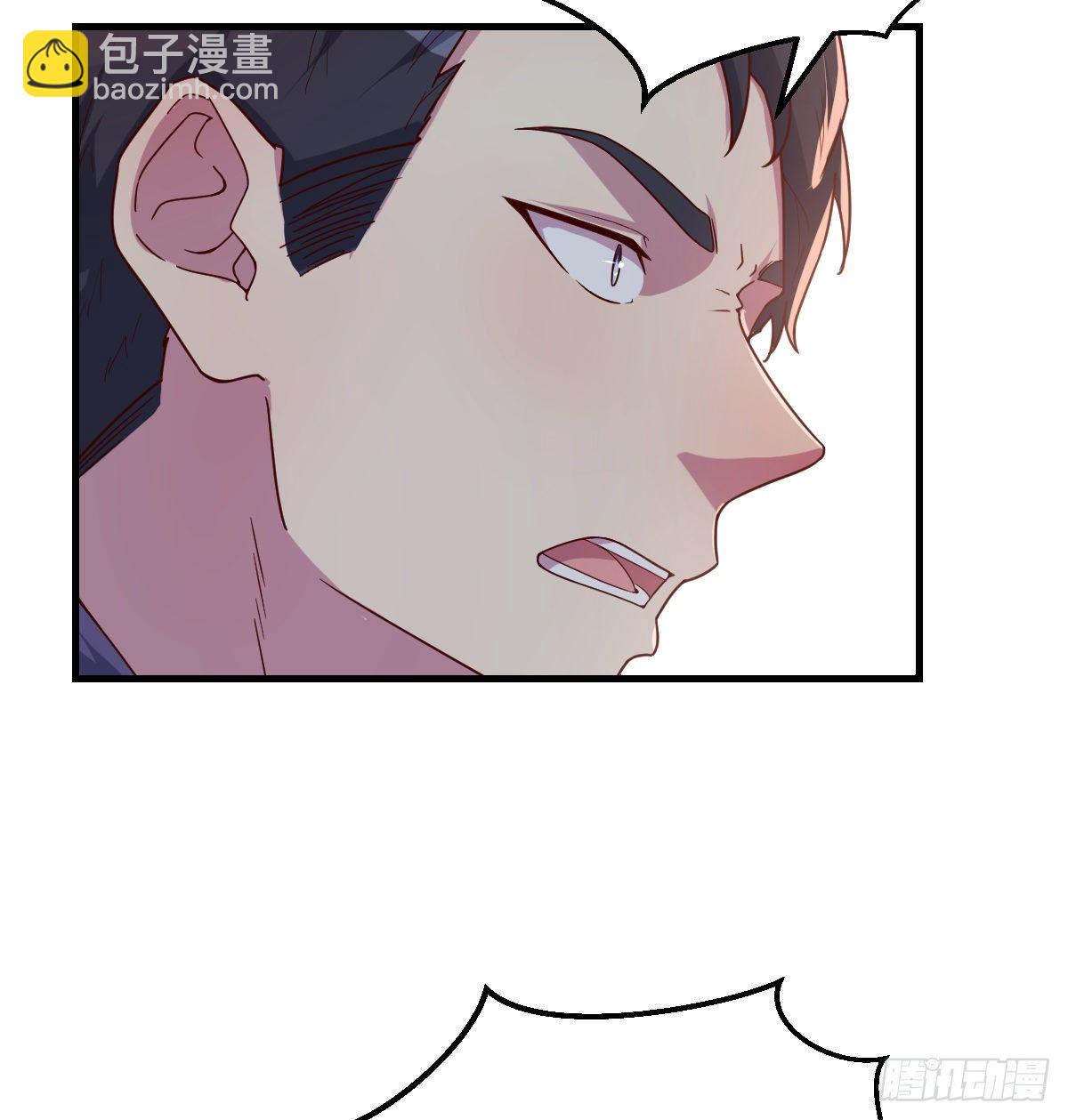 回忆之人-第16话