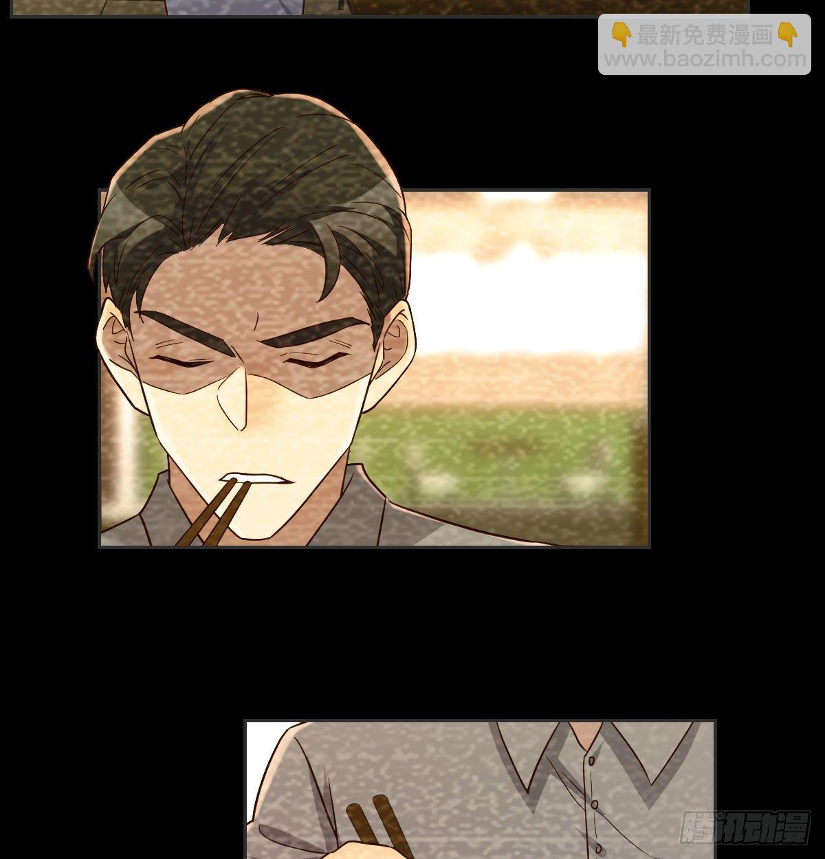 回忆之人-第16话