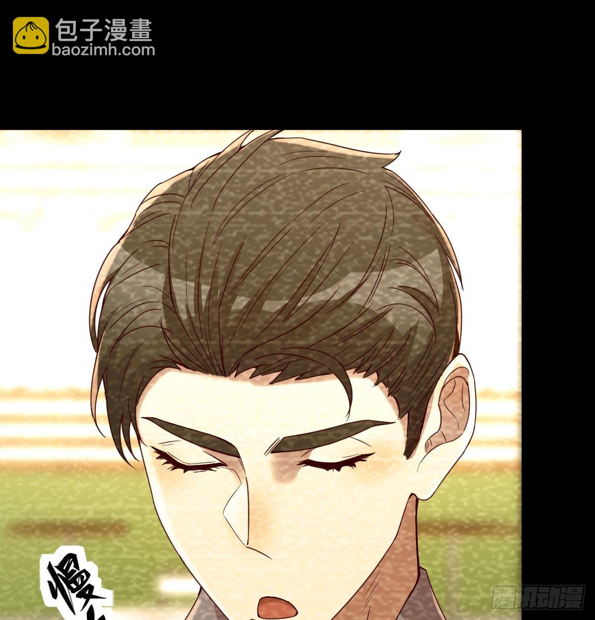 回忆之人-第16话