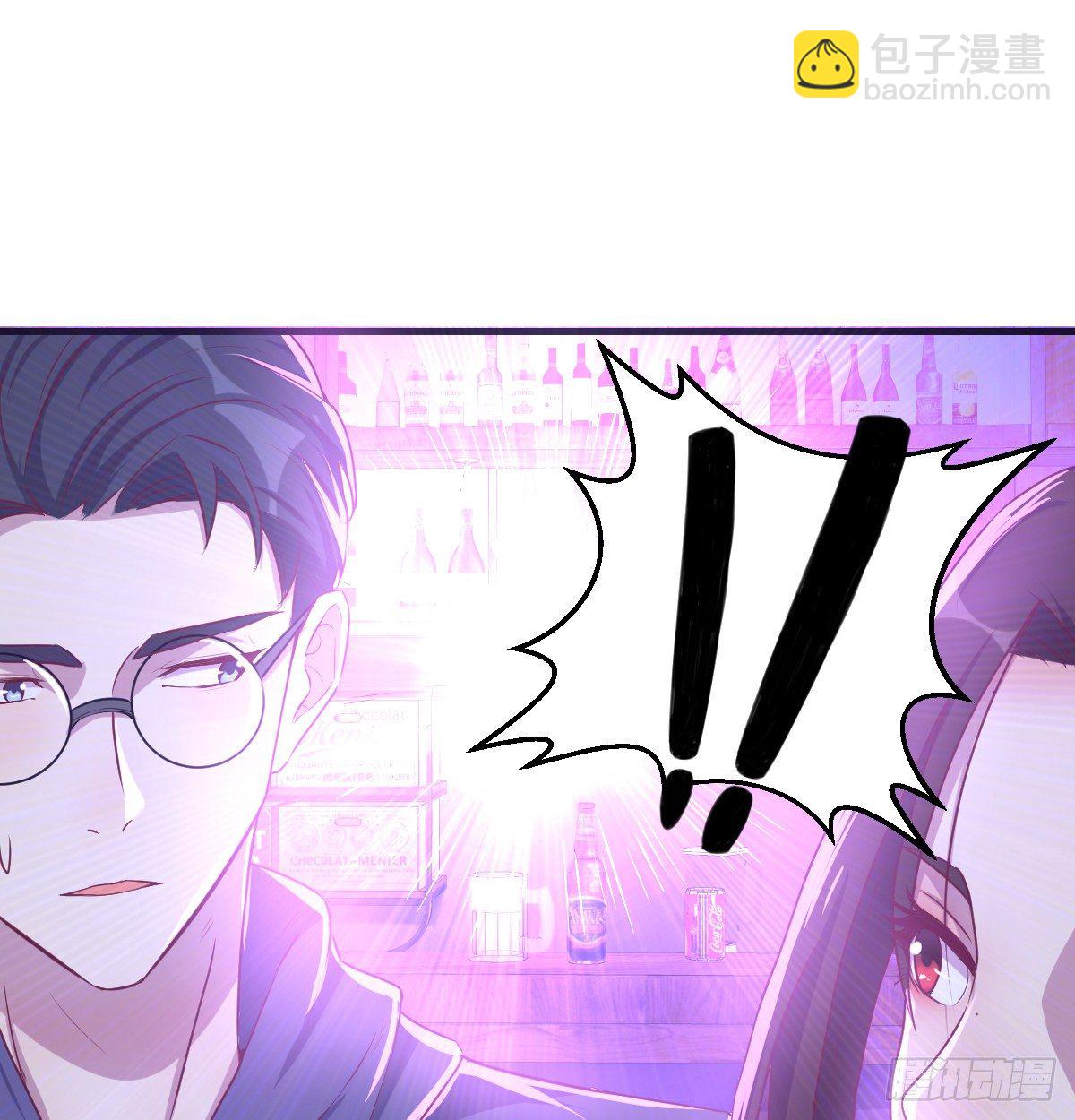 好白啊！-第18话