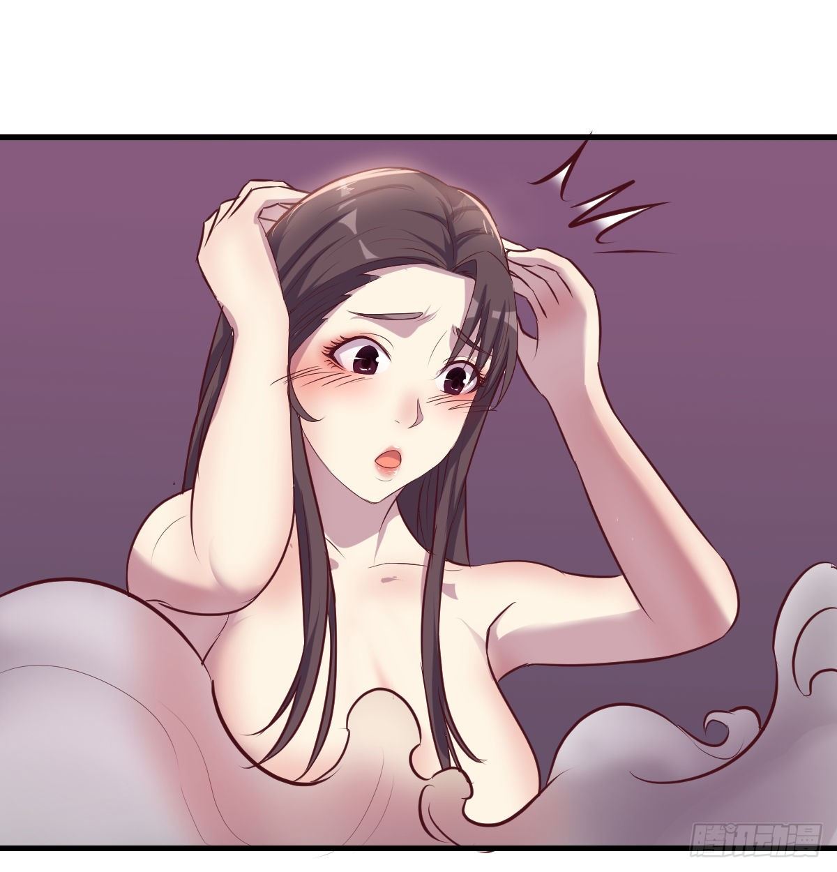 好白啊！-第18话