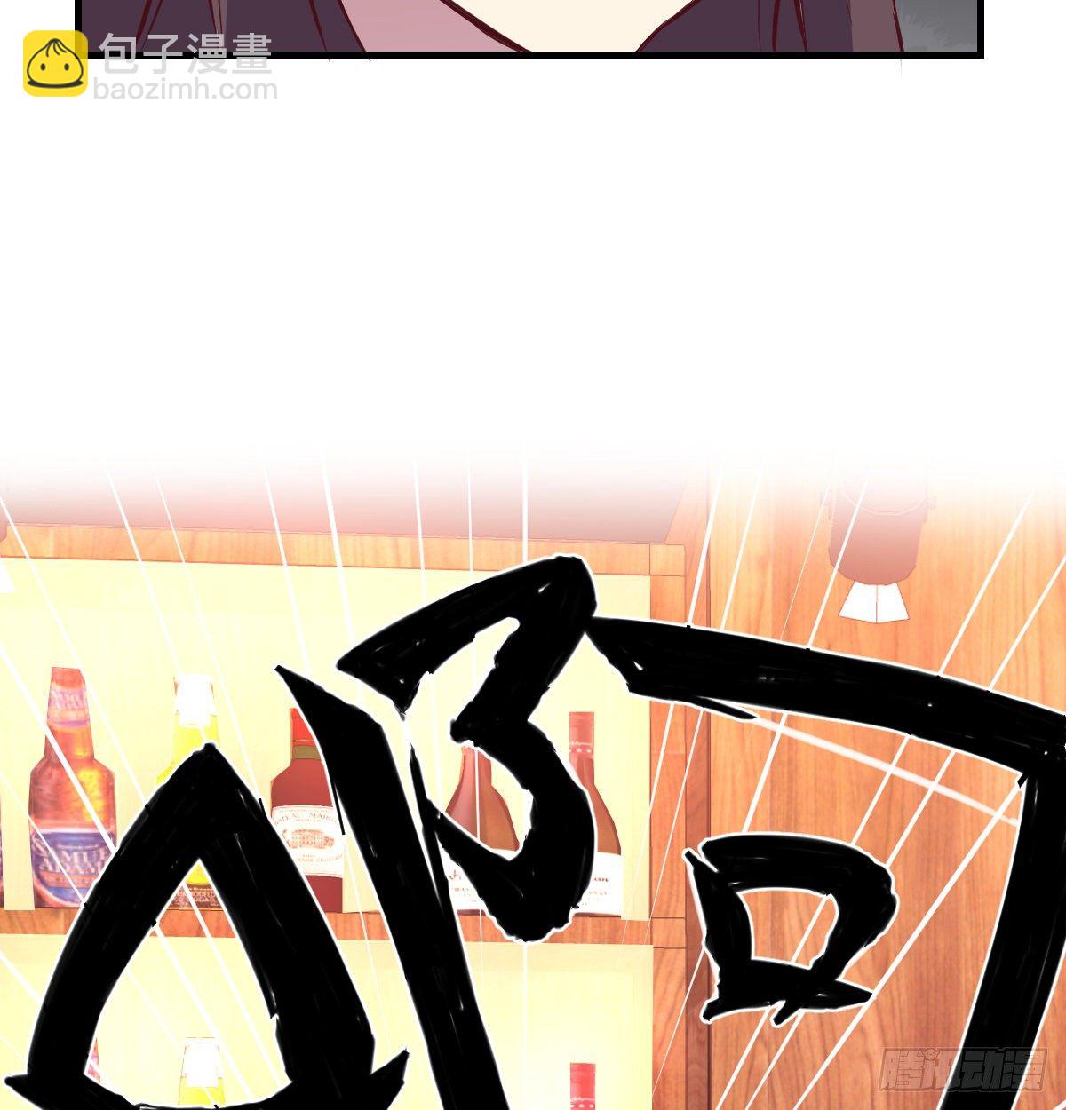 好白啊！-第18话