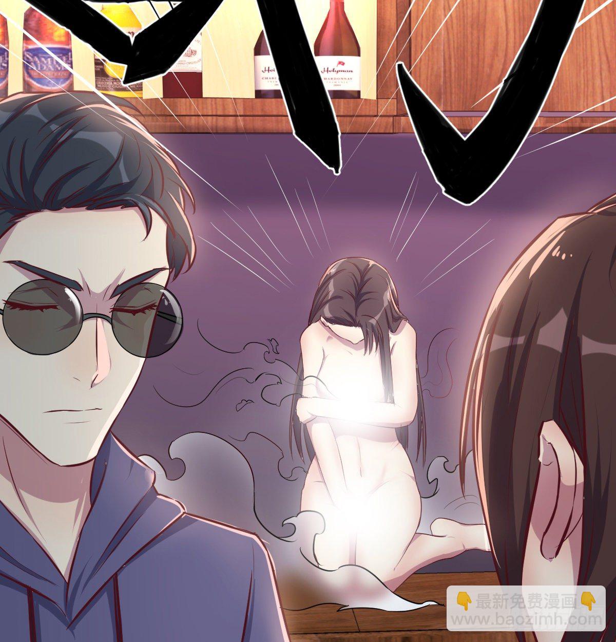 好白啊！-第18话