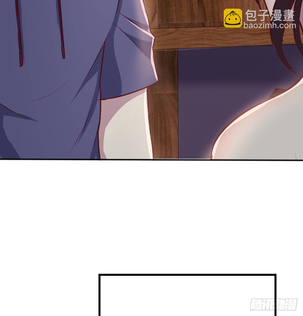 好白啊！-第18话