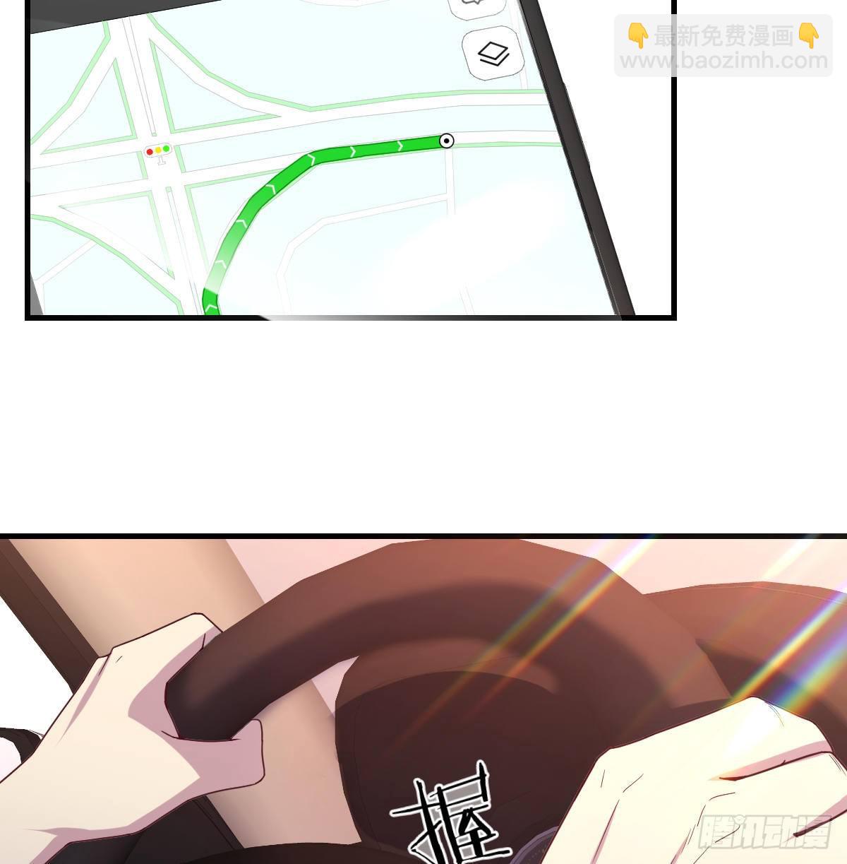 好白啊！-第18话