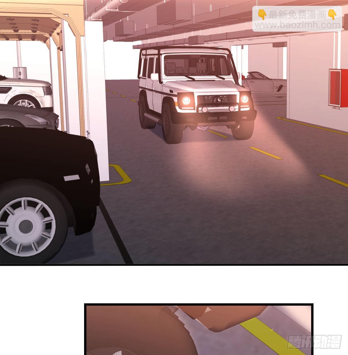 好白啊！-第18话