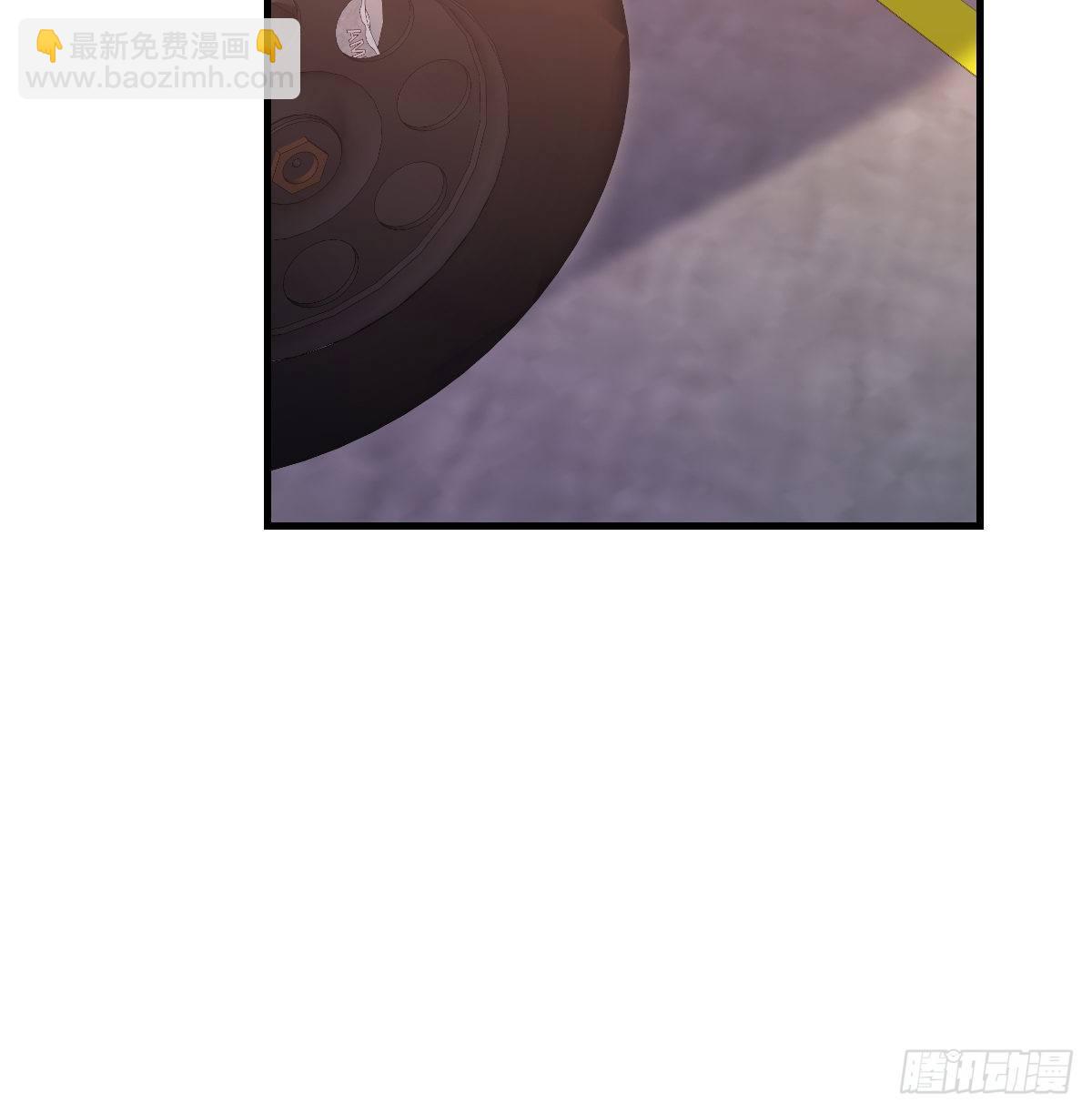 好白啊！-第18话